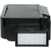 Многофункциональное устройство Epson L850 C11CE31404