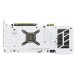 Видеокарта ASUS nVidia GeForce RTX 4070 Ti Super 16Gb TUF-RTX4070TIS-16G-BTF-WHITE