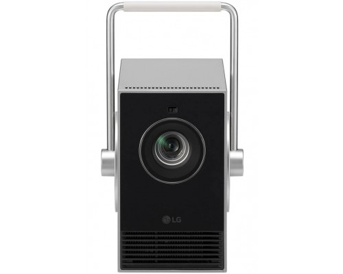 Проектор LG CineBeam Q HU710PB-GL