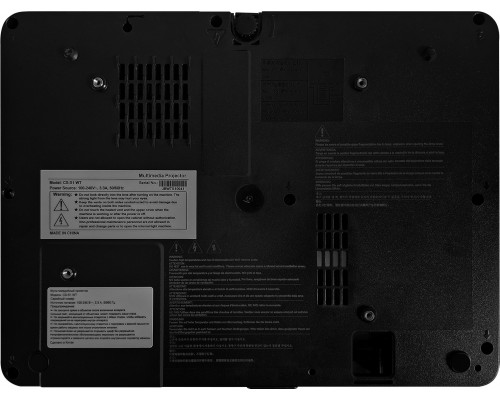 Проектор Cactus CS-S1.B