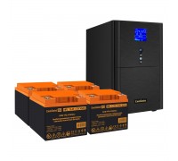 Комплект ИБП EX295991RUS + батарея 45Aч EX285666RUS 4шт                                                                                                                                                                                                   