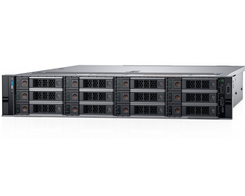 Сервер Dell PowerEdge R760XS P760XS-001