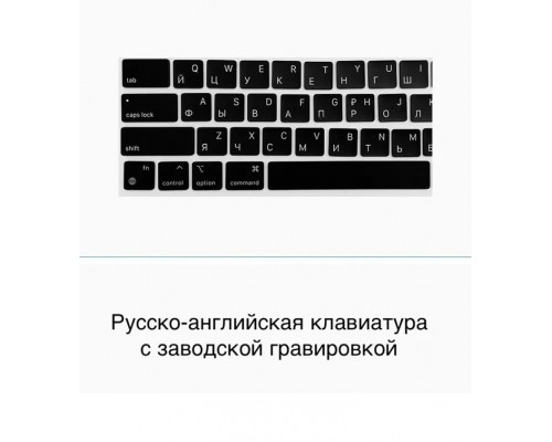 Ноутбук Apple MacBook Air 13 Z1G500185