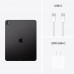 Планшет Apple iPad Pro 2024 13 Wi-Fi 256GB Space Black MVX23HN/A