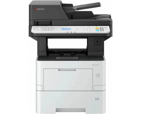 Многофункциональное устройство Kyocera ECOSYS MA4500x 110C133NL0