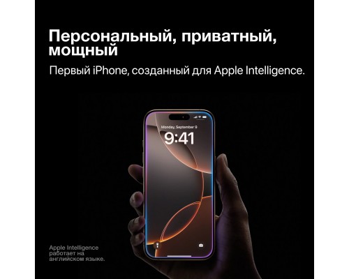 Смартфон Apple iPhone 16 Pro Max 1TB White MYW03ZA/A