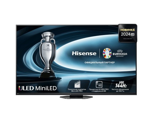 Телевизор Mini LED 75'' Hisense 75U8NQ