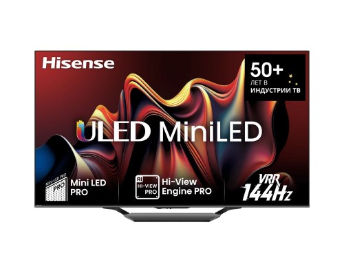 Телевизор 85'' Hisense 85U7NQ