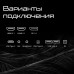 Монитор GigaByte Aorus FO32U2 20VM0-FO32U2BA-1EKR