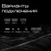 Монитор GigaByte MO34WQC2