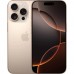 Смартфон Apple iPhone 16 Pro 512GB Desert Titanium MYN63J/A