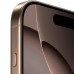 Смартфон Apple iPhone 16 Pro 512GB Desert Titanium MYN63J/A