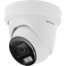 Камера видеонаблюдения IP Hikvision DS-2CD2347G2H-LIU(2.8mm)