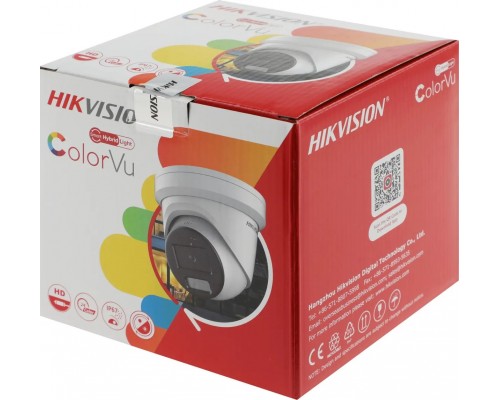 Камера видеонаблюдения IP Hikvision DS-2CD2347G2H-LIU(2.8mm)