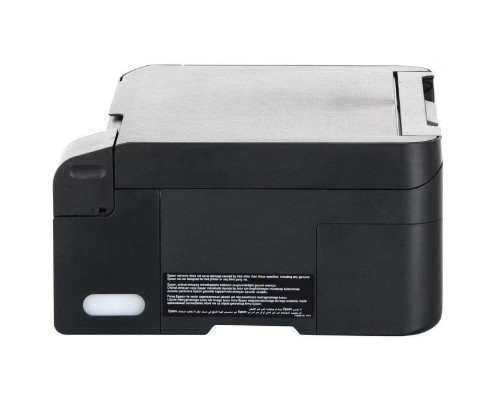 Многофункциональное устройство Epson L3260 C11CJ66507