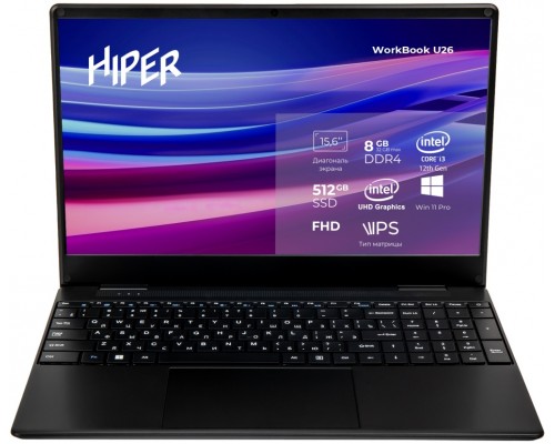 Ноутбук Hiper WorkBook U26-15FII5124R8S5WPG