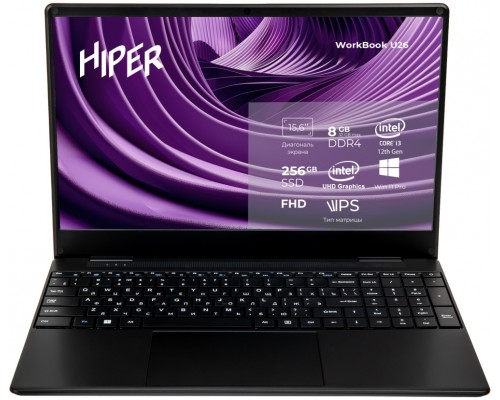 Ноутбук Hiper WorkBook U26-15FII3123R8S2WPG