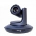 Камера PTZ CleverCam Pro HD PTZ HUSL20