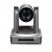 Камера PTZ CleverCam 1011HS-30-POE NDI