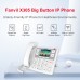 Телефон IP Fanvil X305