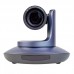 Камера PTZ CleverCam 1415U3