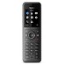 Профессиональная портативная DECT трубка Yealink W57R
