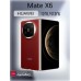 Смартфон Huawei Mate X6 12/512GB Red