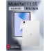 Планшет Huawei MatePad 11.5S Wi-Fi 53014AWW