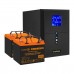 Комплект ИБП EX295989RUS + батарея 33Aч EX285664RUS 2шт
