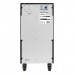 Батарейный блок ExeGate PowerExpert BB-192V.16S7Ah
