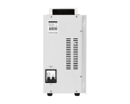 Стабилизатор напряжения настенный/напольный ExeGate Master AV-20000M EX298700RUS