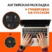 Ноутбук Apple MacBook Air A3240 M4 MW133HN/A
