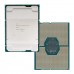 Процессор Intel Xeon Gold 6348 338-CBCI