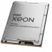 Процессор Intel Xeon Gold 6526Y 338-CPBV