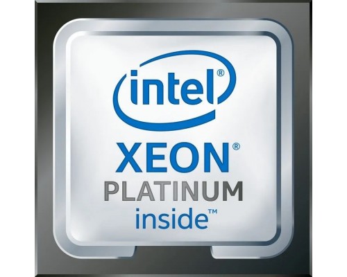 Процессор Intel Xeon Platinum 8558 OEM PK8072205512300