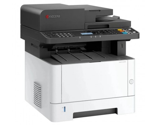 Многофункциональное устройство Kyocera MA4000x 110C143NL0