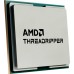 Процессор AMD Ryzen Threadripper 7980X 100-000001350