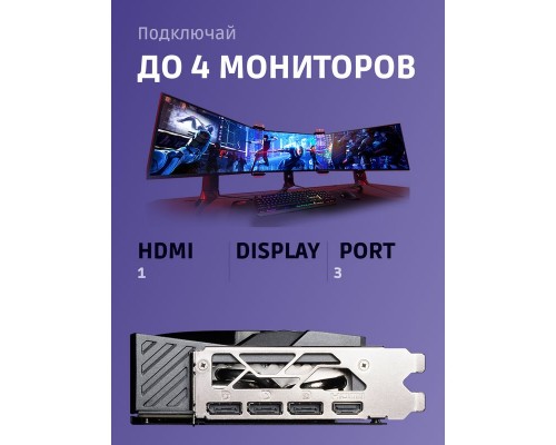 Видеокарта MSI nVidia GeForce RTX 5080 16G GAMING TRIO OC