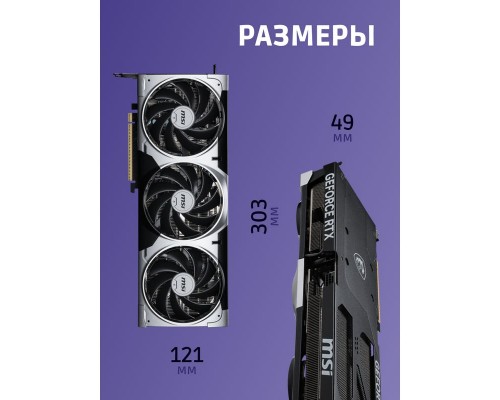 Видеокарта MSI nVidia GeForce RTX 5080 16G Ventus 3X OC Видеокарта MSI nVidia GeForce RTX 5080 16G Ventus 3X OC