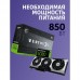 Видеокарта MSI nVidia GeForce RTX 5080 16G Ventus 3X OC