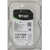 Жесткий диск Seagate Exos 7E10 ST4000NM024B