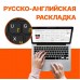 Ноутбук ASUS ROG Strix Scar G835LW-SA112W 18