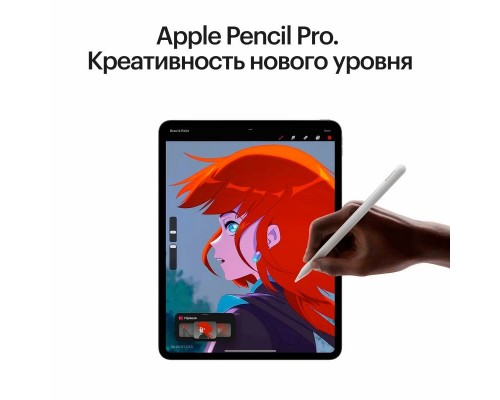 Планшет Apple iPad Pro Wi-Fi 256GB Space Black MVX23AB/A Планшет Apple iPad Pro Wi-Fi 256GB Space Black MVX23AB/A