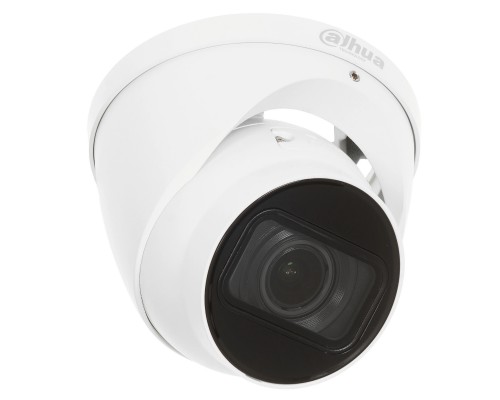 Уличная турельная IP-видеокамера Dahua DH-IPC-HDW1431TP-ZS-S4