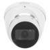 Уличная турельная IP-видеокамера Dahua DH-IPC-HDW1431TP-ZS-S4