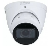 Уличная турельная IP-видеокамера Dahua DH-IPC-HDW3441TP-ZS-S2                                                                                                                                                                                             