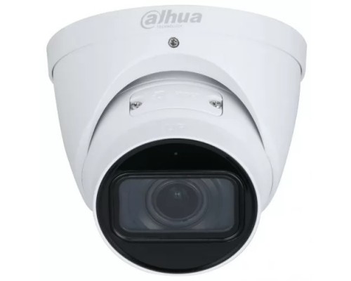 Уличная турельная IP-видеокамера Dahua DH-IPC-HDW3441TP-ZS-S2
