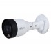 Уличная цилиндрическая IP-видеокамера Dahua DH-IPC-HFW1439SP-A-LED-0280B-S4