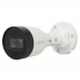Уличная цилиндрическая IP-видеокамера Dahua DH-IPC-HFW1439SP-A-LED-0280B-S4