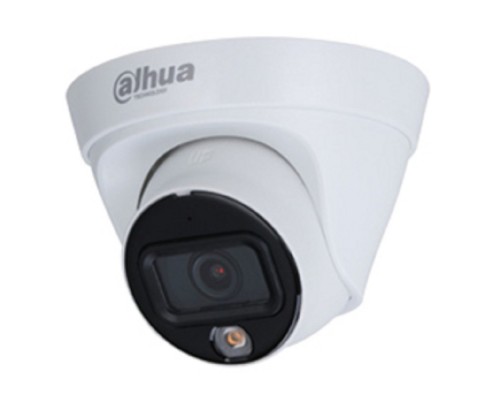 Уличная турельная IP-видеокамера Dahua DH-IPC-HDW1439TP-A-LED-0360B-S4